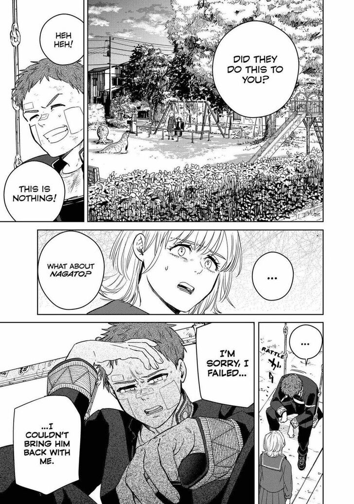 Wind Breaker, Chapter 39 image 13